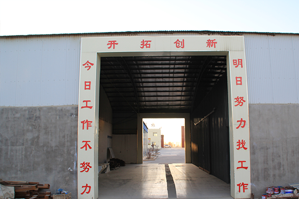 哈爾濱哪里有去石機(jī)價(jià)格